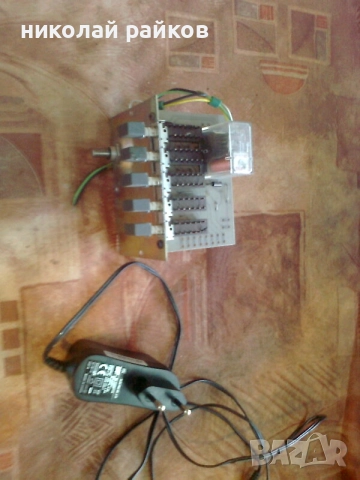 Части за електроника