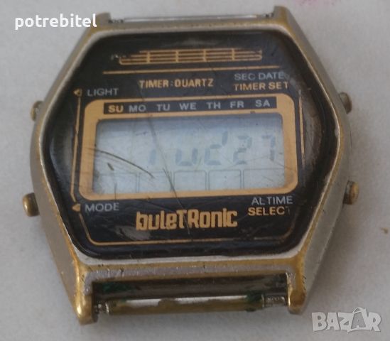 Buletronic Булетроник XIV конгрес ДКМС ръчен часовник, снимка 5 - Антикварни и старинни предмети - 46417801