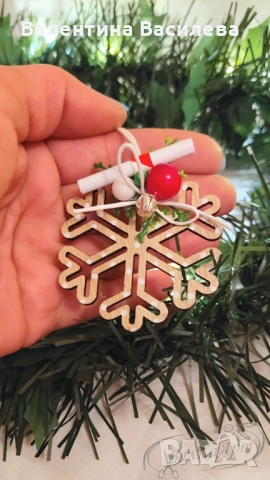 Ръчно изработени коледни късмети, снимка 2 - Други - 52182635