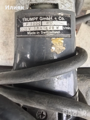 Машина за ъглово сгъване на ламарина , снимка 5 - Други инструменти - 52327396