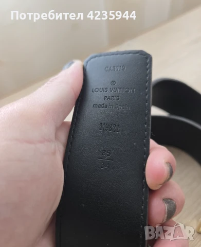 Louis vuitton оригинален колан , снимка 3 - Колани - 50488556