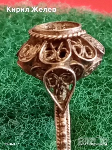 Старинен възрожденски стил сребърен пръстен филигранна изработка 52446, снимка 4 - Пръстени - 52909420