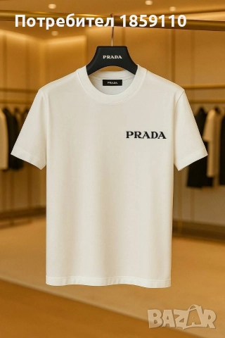 мъжка тенисща , снимка 3 - Тениски - 52949144