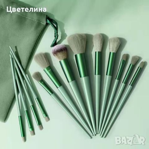 Комплекти с четки за нанасяне на грим от 13 части
Цвят: зелен;
Материал:ABS., снимка 4 - Други - 45385820