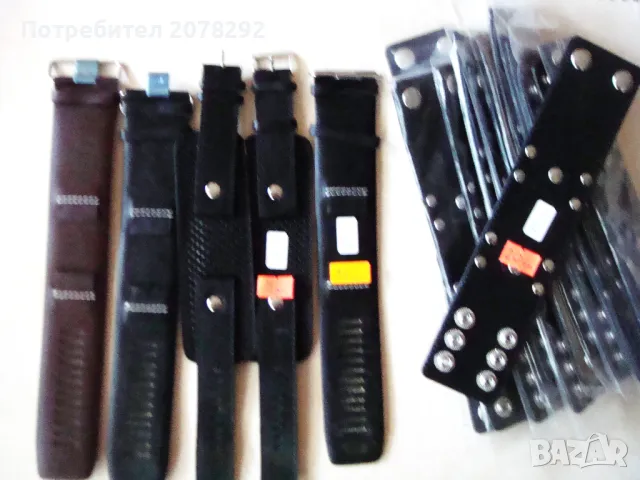 Селекция от кожени каишки за часовници, снимка 1