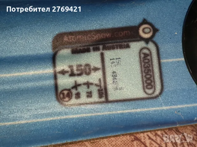 Ски Atomic Zene 5, снимка 9 - Зимни спортове - 48737560