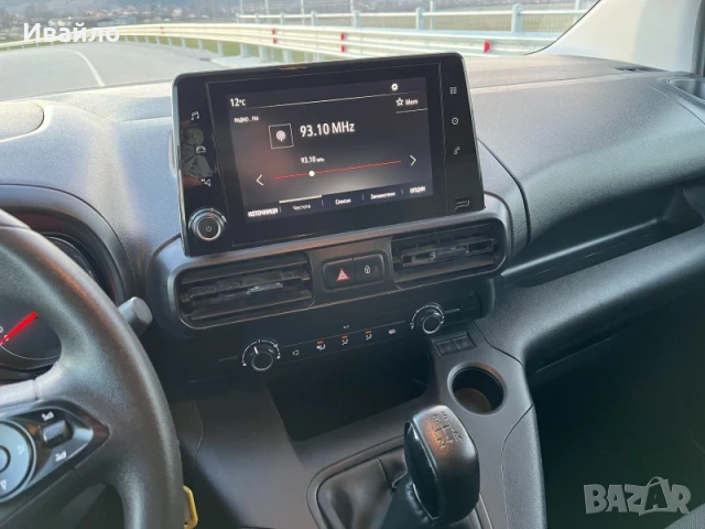 Opel Combo MAXI 1.5 , снимка 9 - Автомобили и джипове - 54186224