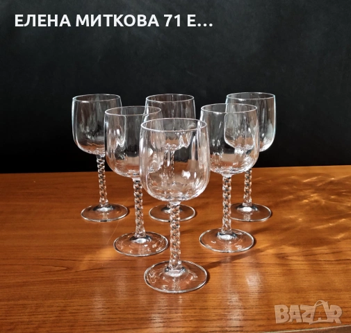 *Cristal d'arques * Франция 4 сервиза кристални чаши с различна вместимост, снимка 6 - Чаши - 54130729