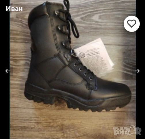 Кубинки полицейски зимни 38,40,42,43,44,45,46-ти номер