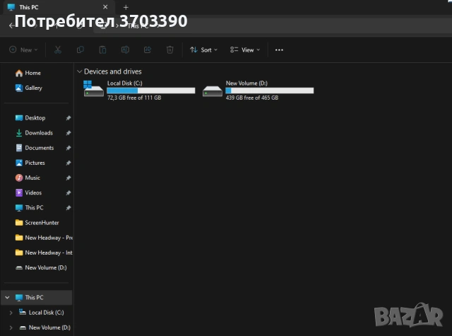 Компютър DELL OptiPlex3020 IntelCore i5 с Монитор HP 23", WINDOWS 11, снимка 4 - Работни компютри - 52925405