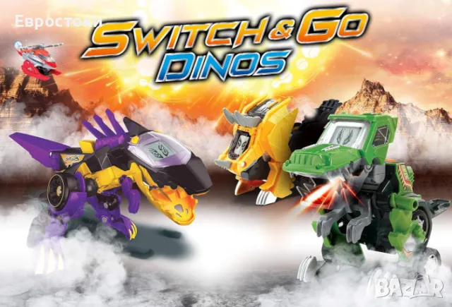 Интерактивна играчка VTech Switch & Go Dinos Brutus, The Triceratops Digger - динозавър, снимка 4 - Образователни игри - 47241910