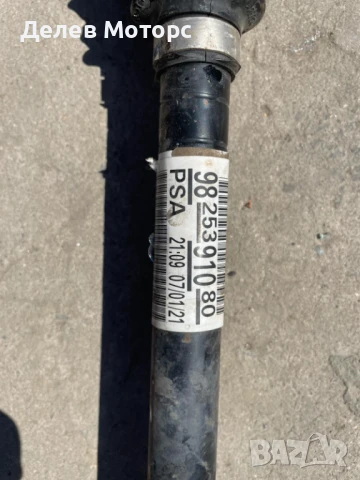 Лява полуоска 9825391080 от Opel Corsa F 1.2i двигател F12XHL, 101 кс., 6 ск., 2021г., 46 000 км, снимка 2 - Части - 51349036