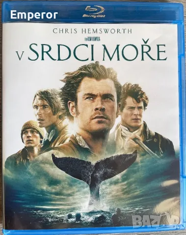 Blu ray с български субтитри и без български субтитри, снимка 4 - Blu-Ray филми - 45835273