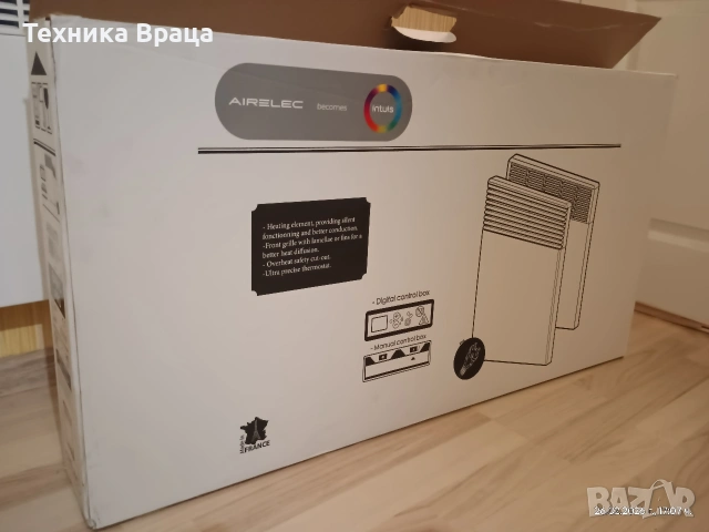 Чисто нов конвектор AIRELEC BASIC PRO 2500W., снимка 10 - Радиатори - 53637395