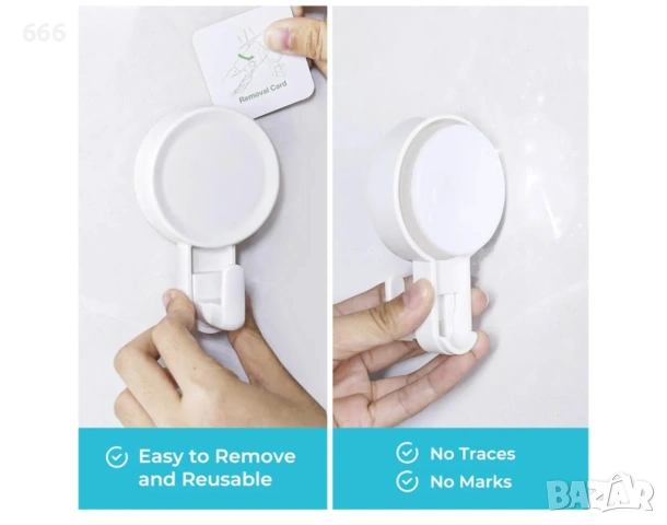 6 броя Мощни Вакуумни Вендузни Куки, снимка 6 - Други стоки за дома - 54183218