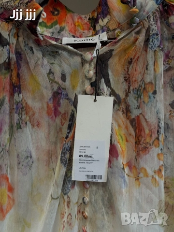 Риза, снимка 4 - Ризи - 51781973