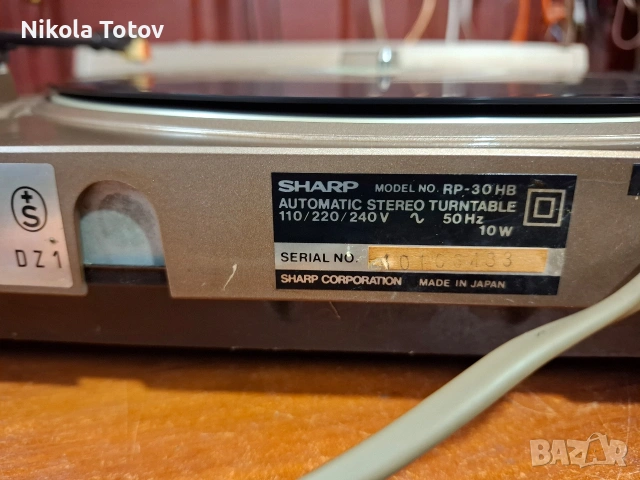 Продава се грамофон Sharp RP-30. , снимка 7 - Грамофони - 54060245