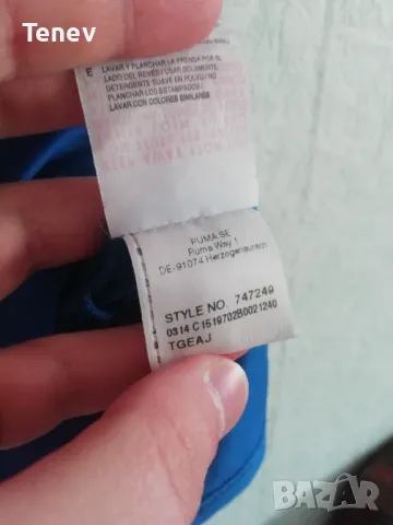 Италия Балотели оригинална тениска фланелка футболна размер М Balotelli Italy Puma, снимка 11 - Тениски - 49404836