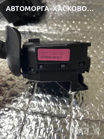 Лостче светлини чистачки Ford Fiesta MK6 (2002-2008г.), снимка 4 - Части - 50237733