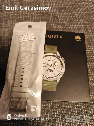 Huawei Watch GT4, снимка 6 - Мъжки - 48802948