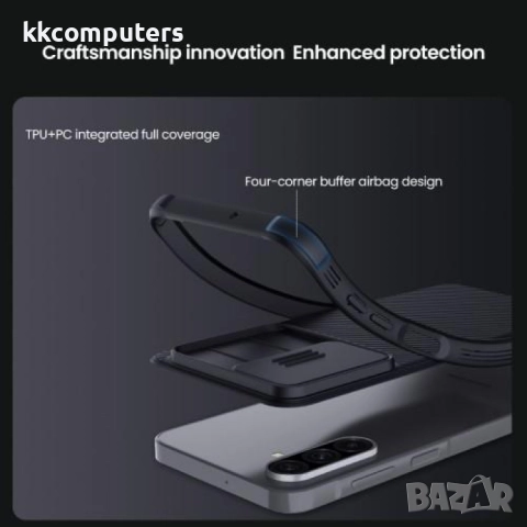 Samsung Galaxy A26 5G Удароустойчив NILLKIN CamShield Калъф и Протектор, снимка 9 - Калъфи, кейсове - 51450815