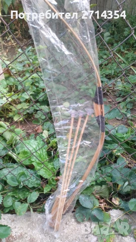 Дървен лък с стрели, снимка 2 - Други - 51400883