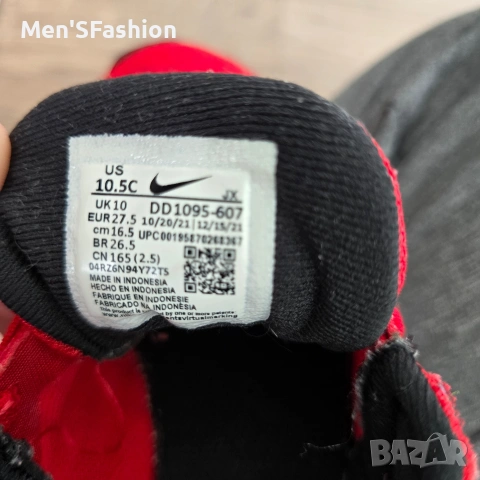 Nike - детски маратонки , снимка 8 - Детски маратонки - 51815971