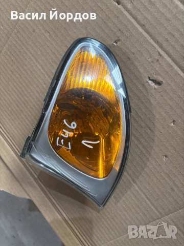 Преден ляв мигач за БМв Е46 / BMW E46 , Ляв Мигач / 
