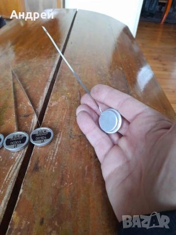 Стари пломби БДЖ, снимка 4 - Други ценни предмети - 53565848