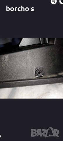 Ел. Барабани Алесис