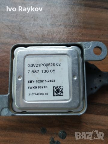 СОНДА NOX СЕНЗОР BMW OE 758713005, снимка 4 - Части - 46187610