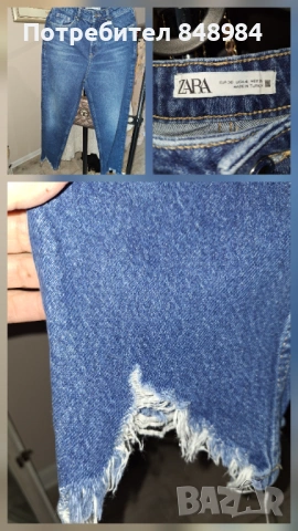 Дамски дрехи , снимка 5 - Други - 53978028