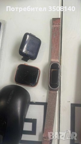 Apple хиоми и един без марка часовници 