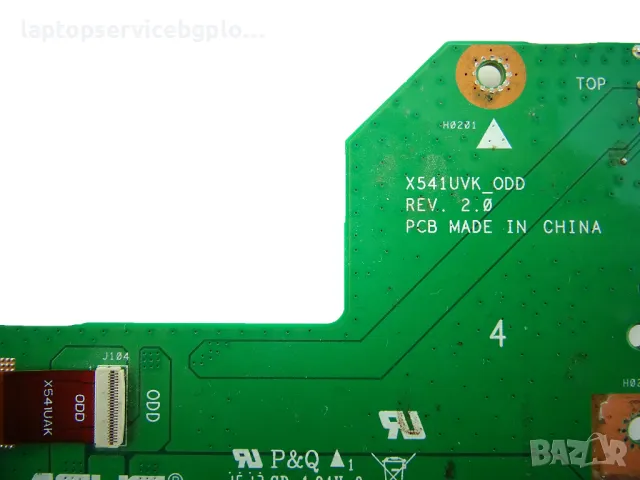 Asus Vivobook Max X541UVK HDD connector Board 60NB0CG0-CD3000 X541UVK_ODD, снимка 4 - Части за лаптопи - 49913627
