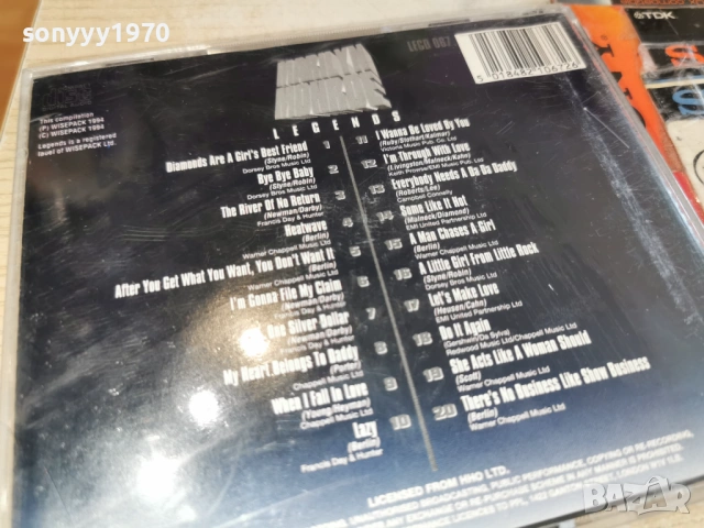 MARILYN MONROE CD-ВНОС GERMANY 0603261638H2E6R, снимка 4 - CD дискове - 53736792