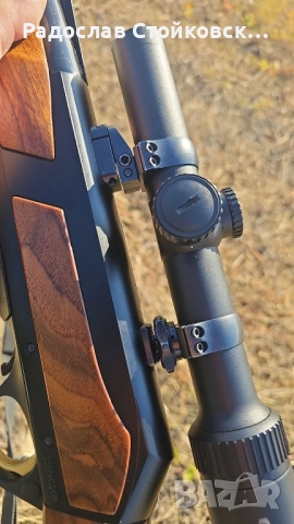 ловна карабина Browning Maral 30-06, снимка 2 - Ловно оръжие - 51945033