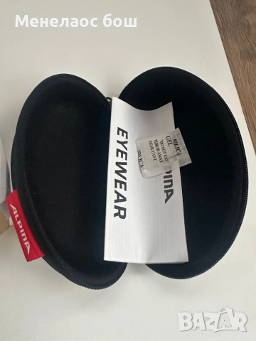 Очила Alpina RAM HR HVLM+ A8674.2.11 White Matt, снимка 3 - Слънчеви и диоптрични очила - 52548124