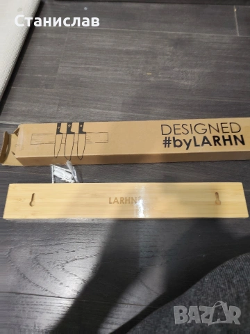 Магнитна стойка за ножове от бамбук