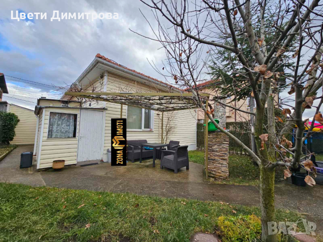 Продавам къща в гр.Сливница - обзаведена , снимка 1 - Къщи - 45013582