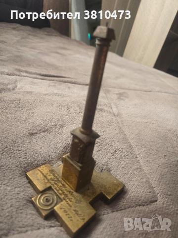 продавам старо , снимка 2 - Антикварни и старинни предмети - 52089509