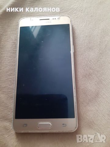 Смартфон SAMSUNG G 5, снимка 1 - Samsung - 46600755