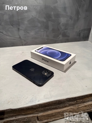 КАТО ЧИСТО НОВ Iphone 12 mini black 128 GB