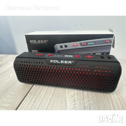 КОЛОНА KOLEER S883, снимка 1 - Тонколони - 45929430