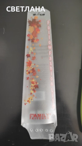 Комплект антибактериални ножове, снимка 6 - Прибори за хранене, готвене и сервиране - 54178629