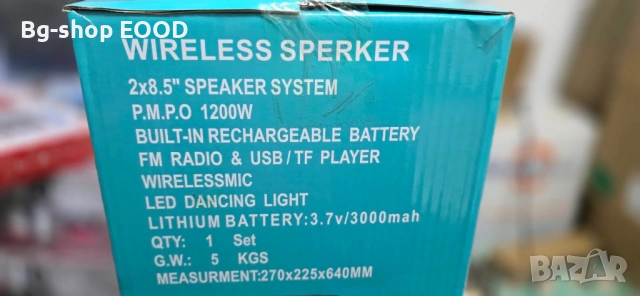 Безжична RGB тонколона с 2×8″ говорителя, Bluetooth, 1200 W, батерия 3000 mAh, снимка 3 - Тонколони - 53708394