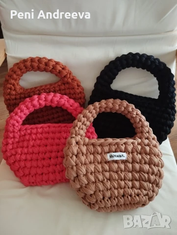 Ръчно изработени плетени чанти