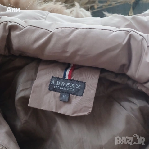 Дамски якета нови, снимка 4 - Якета - 53154087