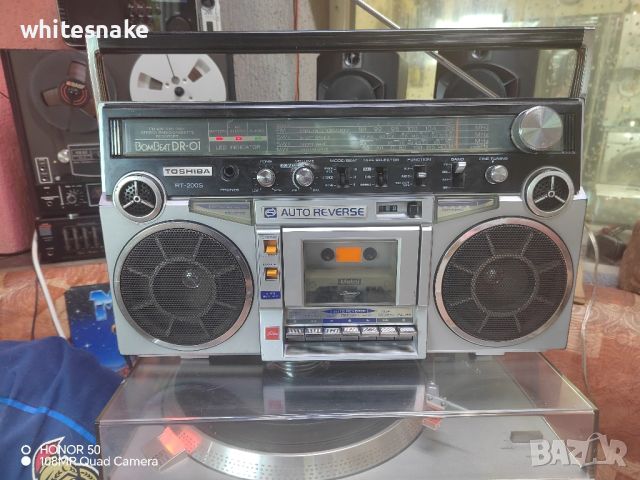 Toshiba RT-200S Radio Cassette Recorder 