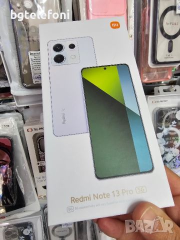 Xiaomi Redmi Note 13 6/128 , Note 13 5G 6/128 ,чисто нови, снимка 2 - Xiaomi - 45256870