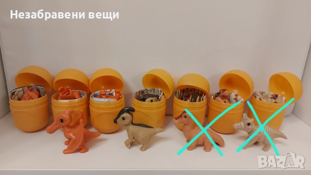 Киндер Макси фигурки, Kinder Плеймобил 2025, снимка 13 - Колекции - 49232953